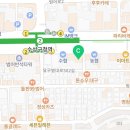 단군일등급사회한국사학원