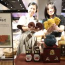 약초백화점 이미지