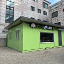 당진건강증진센터 이미지