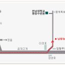 장성백양농원