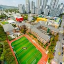 계성초등학교 이미지