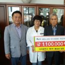 덕곡면 덕곡중학교 일간뉴스경남
