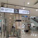 안경나라 | [안경나라 신도림 솔직후기] 안경테가 9천원부터?! 말도 안 되는 가격에 친절하고 꼼꼼한 검안까지!
