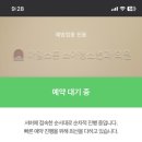 마일스톤소아청소년과의원 이미지