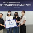 메디슬립 이미지