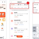 온누리 이미지