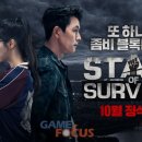 킹스필름 이미지