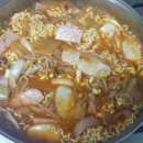 다락골부대찌개 네이버블로그