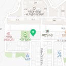 매소홀로 1104번길 이미지