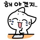 사근농장 네이버블로그
