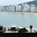 세븐일레븐 부산광안오션점 | 부산 광안리 놀거리 데이트 추천 티앤북스 광안점 오션뷰 만화카페