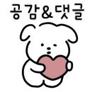 이새분식 이미지