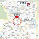 문학초등학교 정문 이미지