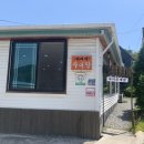 하마네추어탕 이미지