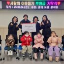 꿈의보람유치원 이미지