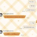 서영라이프 | 우리 엄마아빠는 부부싸움을 묵찌빠로 해