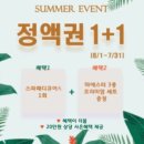 레푸스선릉점 인디고네일 이미지