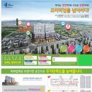 (주)와이앤피 이미지