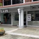 호텔아라(ARA) 이미지
