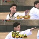 엠아이