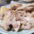 원조닭백숙 이미지