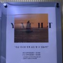 탑스텐빌라드애월제주 이미지
