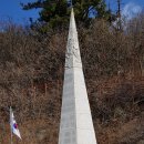 땅끝공인중개사사무소 이미지