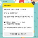드림야채청과 | 더워서 입맛 없어진다는건 대체 뭐에요?