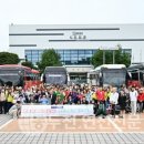 단양군장애인단체연합회 이미지