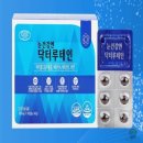 에버그린푸드