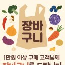 GS25수정서로점 이미지