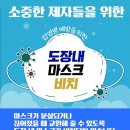 경희대 품희 태권도장 이미지