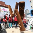 남산복지관경로당 이미지
