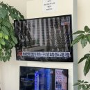 중화산점 기아오토큐 이미지