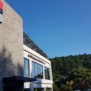 호텔꼬뮨 광릉수목원점 이미지