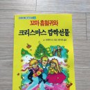 은광사 이미지