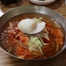 광화냉면