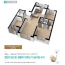 스테이 남양 네이버블로그