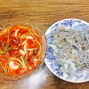 무안낙지 이미지