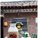 대로다방
