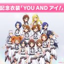 주식회사 아라게임즈 이미지