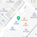 법무법인비앤에이치 이미지