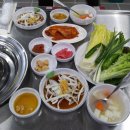 부산항양곱창 네이버블로그