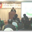 신일카부분정비 이미지