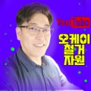광산카공업사 이미지