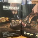 아웃백스테이크하우스 서울대점 이미지