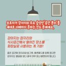 디아나동물병원 이미지