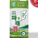 성경유통 이미지
