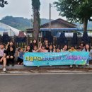 가족과 함께하는 문화체험(3월) 이미지