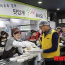 남부노인복지관 이미지